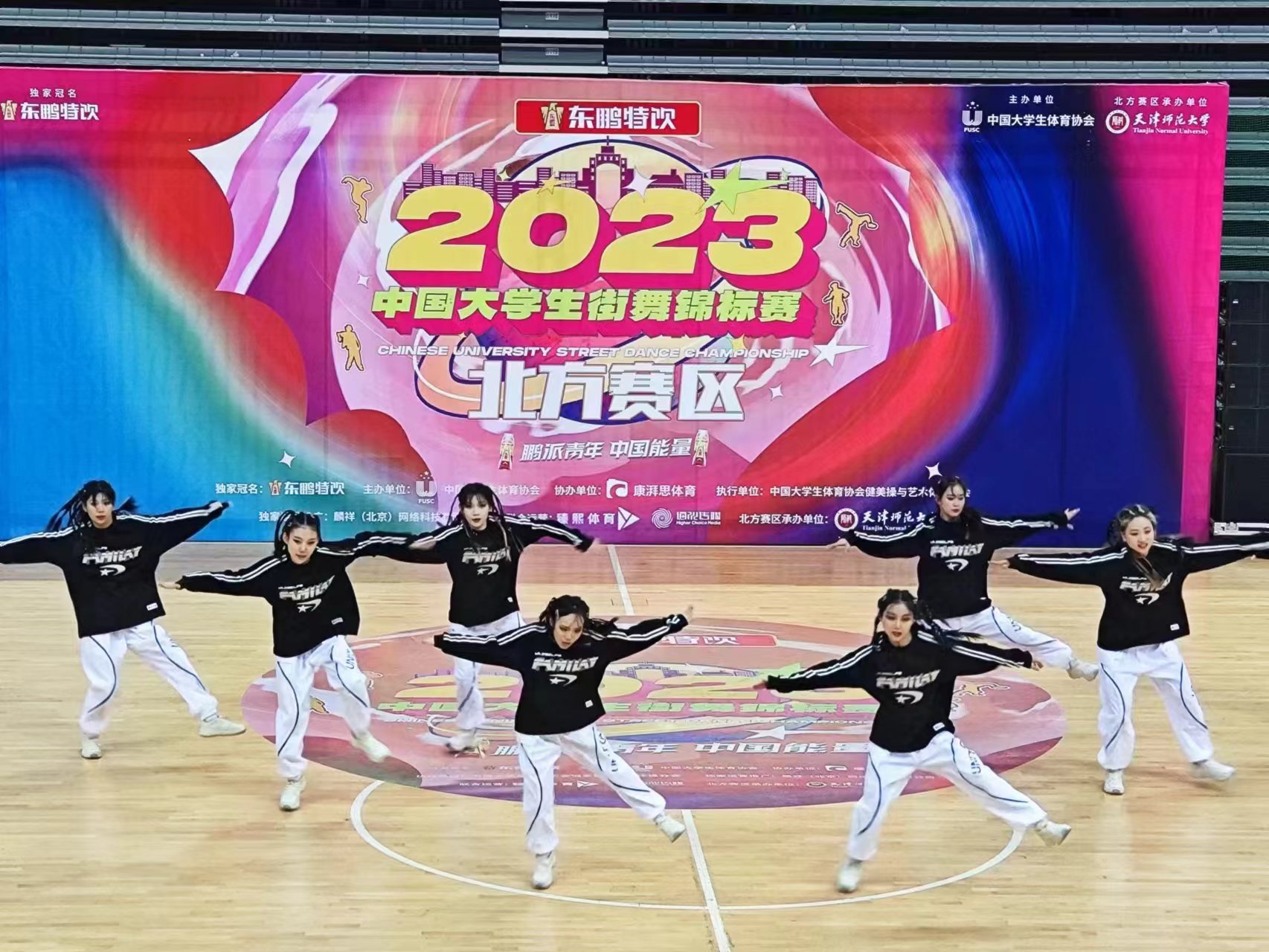 承医新闻网 学校要闻 我校街舞代表队首次参加“中国大学生街舞锦标赛”并荣获佳绩