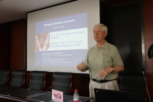 我校客座教授乔治·西博（George R Siber)开展学术讲座